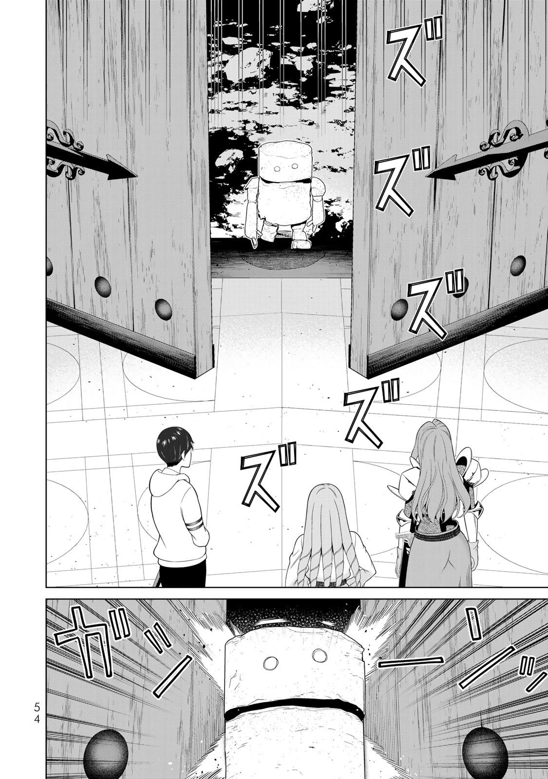 Read Time Stop Hero chapter 61 image 12 on Lezhin