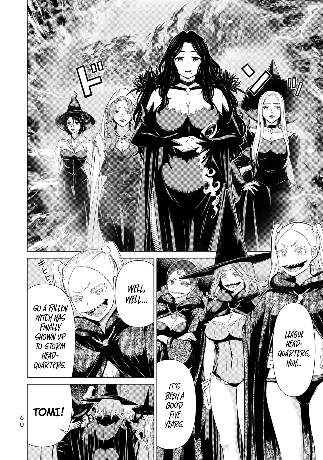 Read Time Stop Hero chapter 61 image 17 on Lezhin