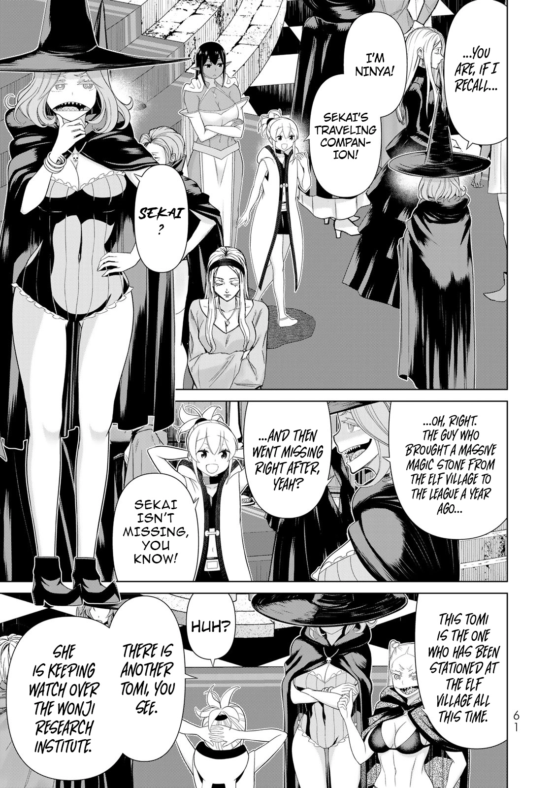 Read Time Stop Hero chapter 61 image 18 on Lezhin