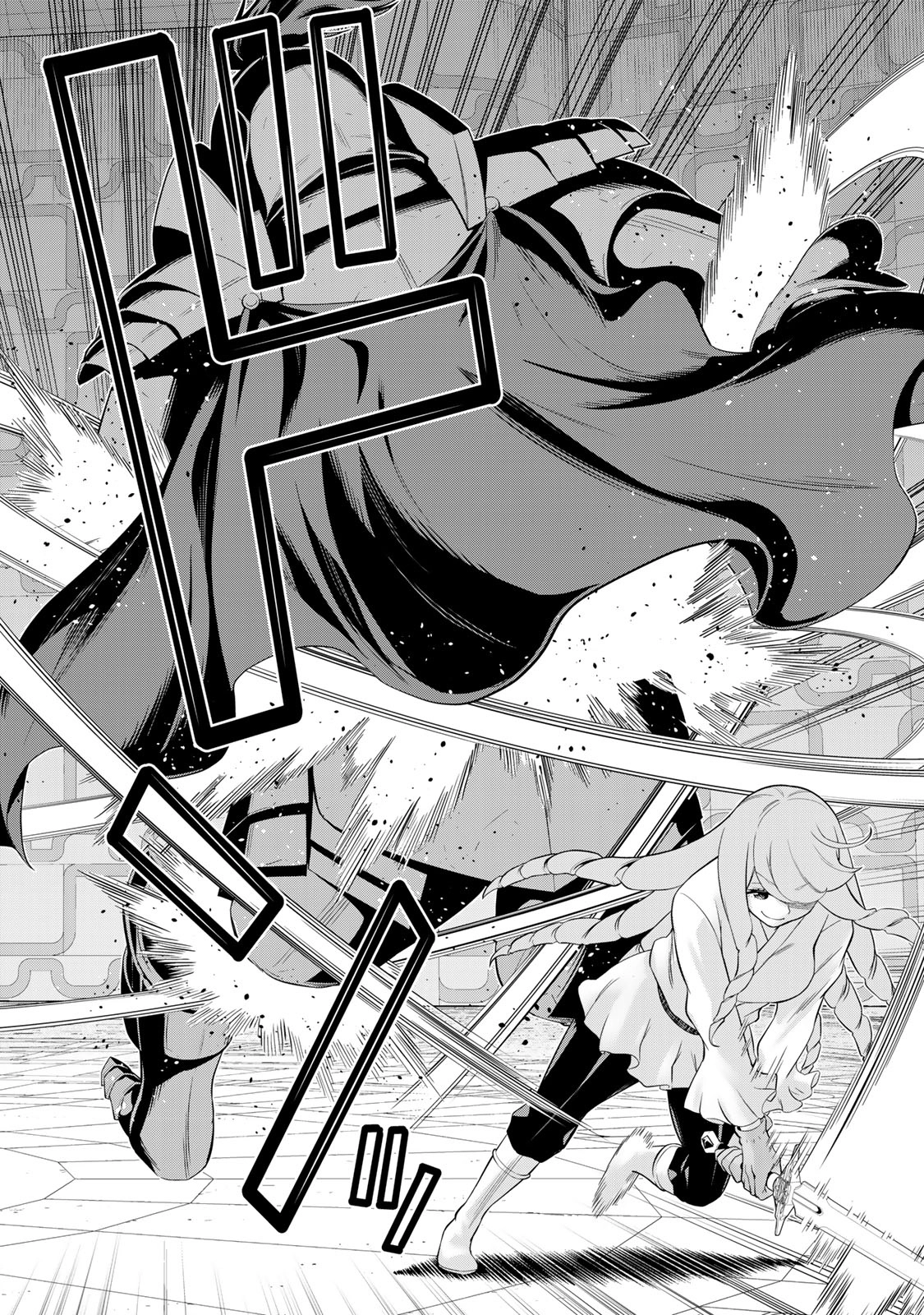 Read Time Stop Hero chapter 61 image 3 on Lezhin