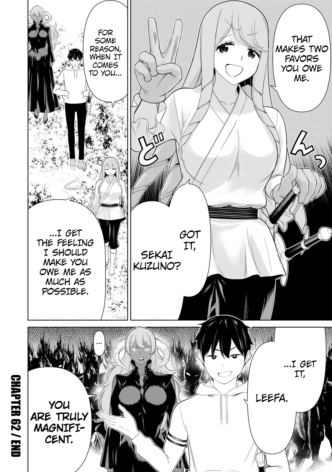 Read Time Stop Hero chapter 62 image 28 on Lezhin