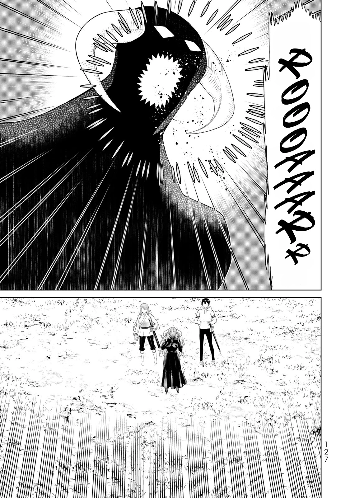 Read Time Stop Hero chapter 63 image 11 on Lezhin