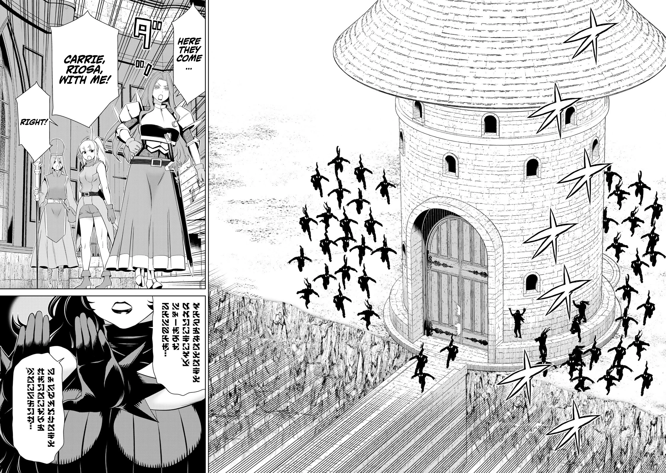 Read Time Stop Hero chapter 63 image 22 on Lezhin