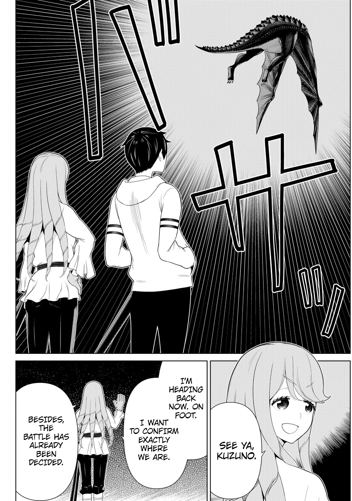 Read Time Stop Hero chapter 63 image 27 on Lezhin