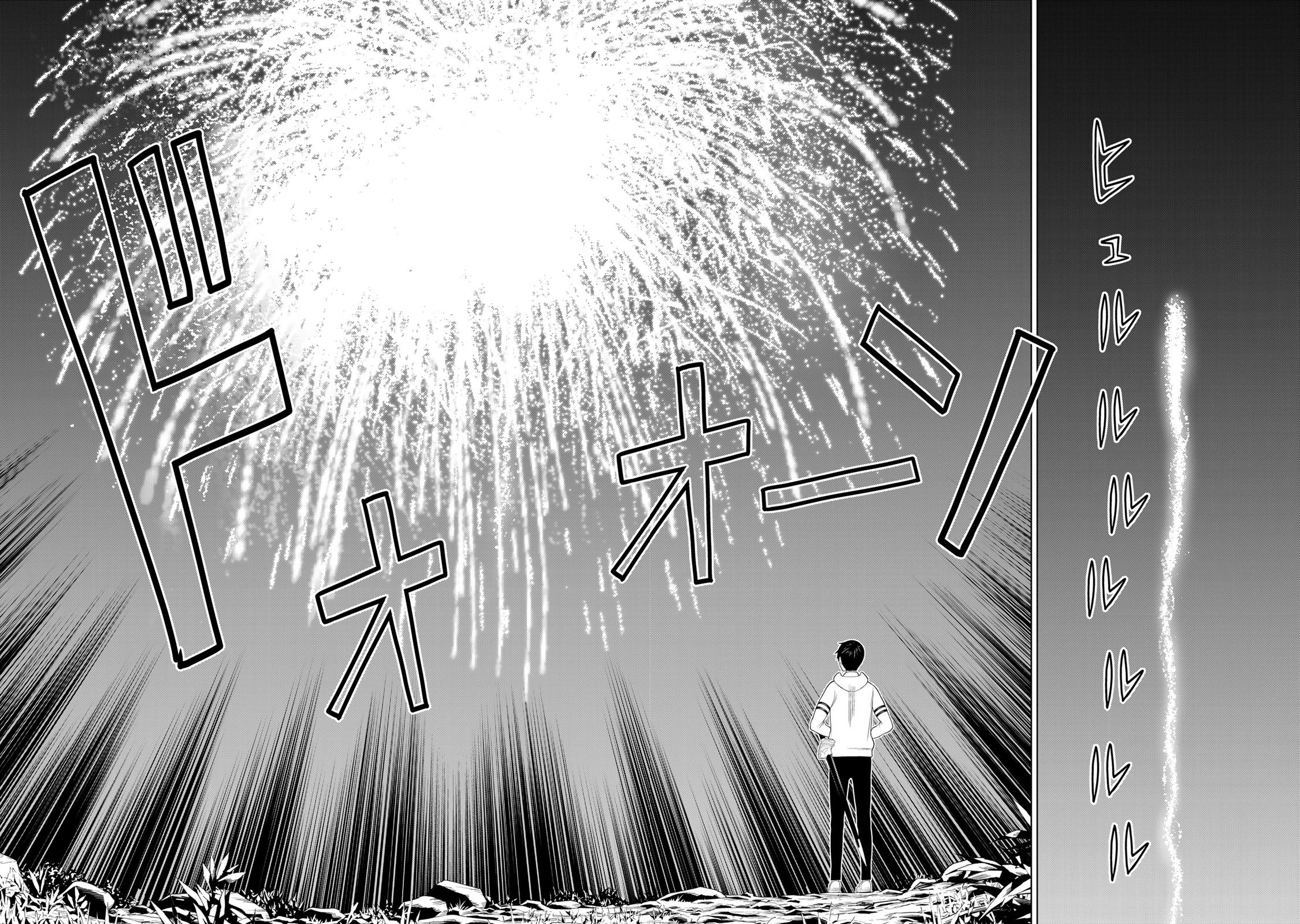 Read Time Stop Hero chapter 63 image 32 on Lezhin