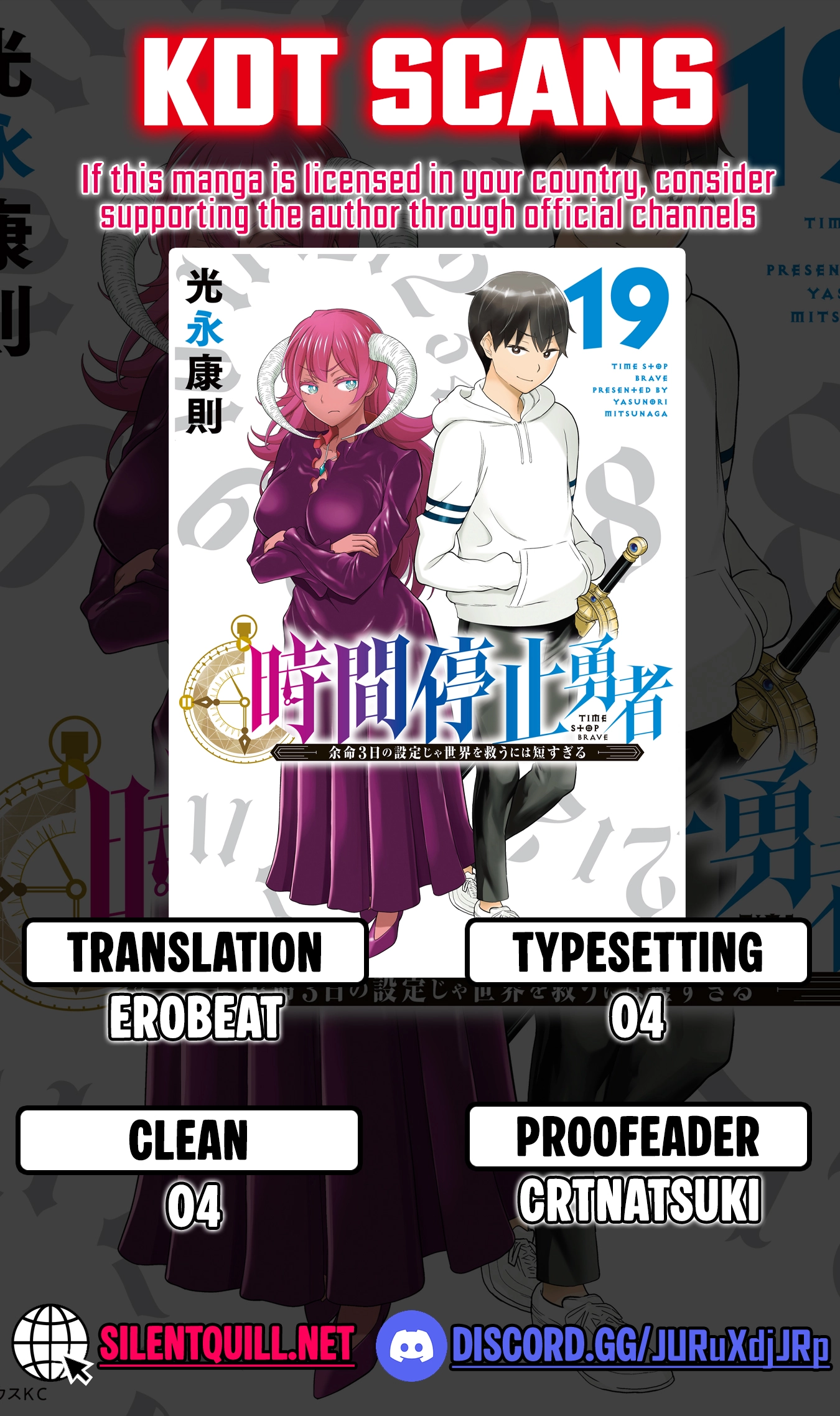 Read Time Stop Hero chapter 64 image 0 on Lezhin