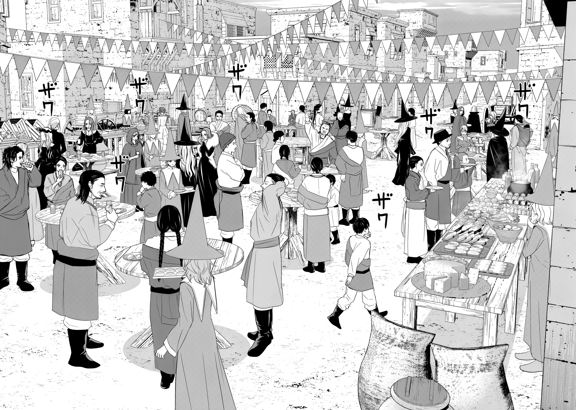Read Time Stop Hero chapter 64 image 20 on Lezhin