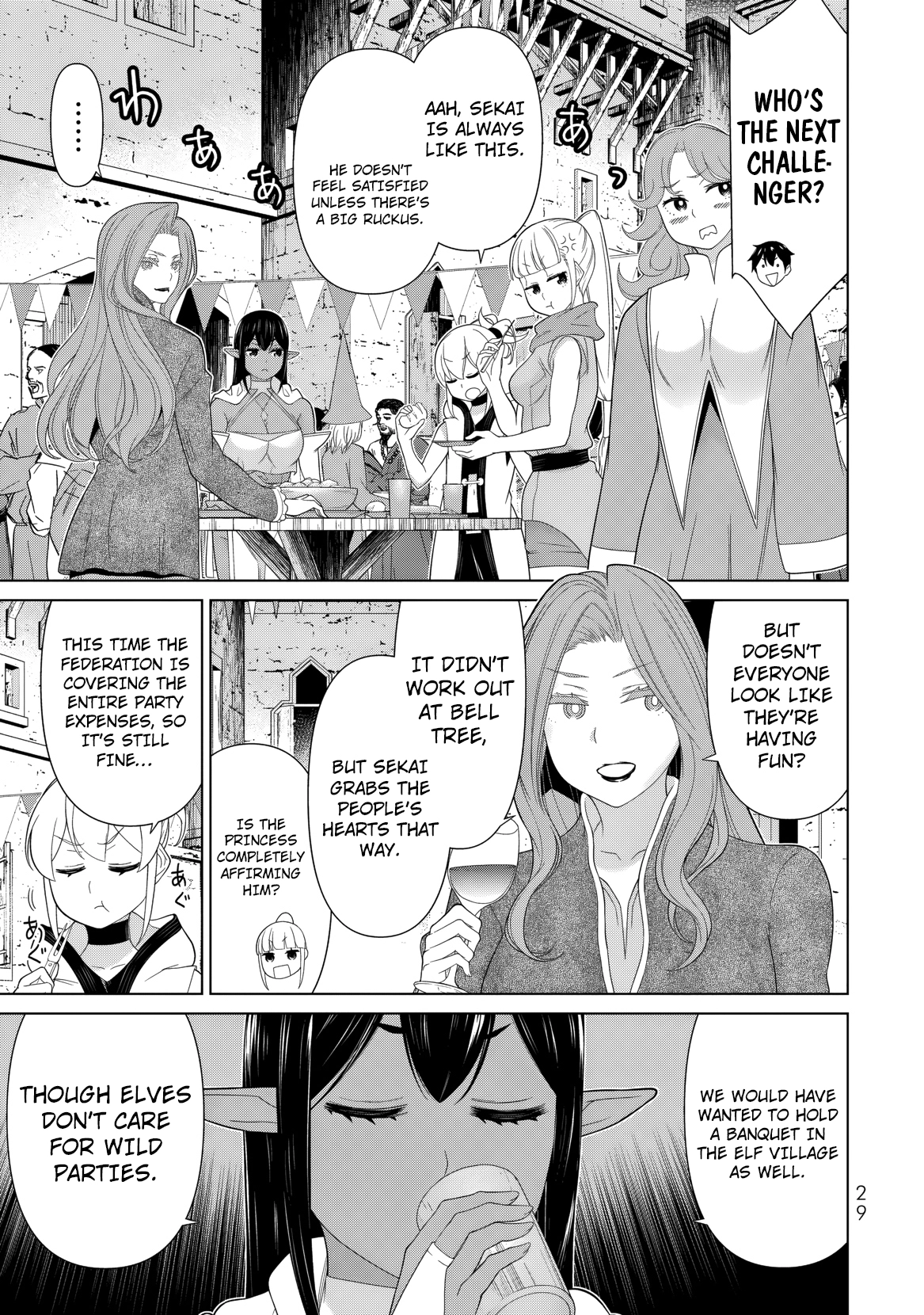 Read Time Stop Hero chapter 64 image 28 on Lezhin