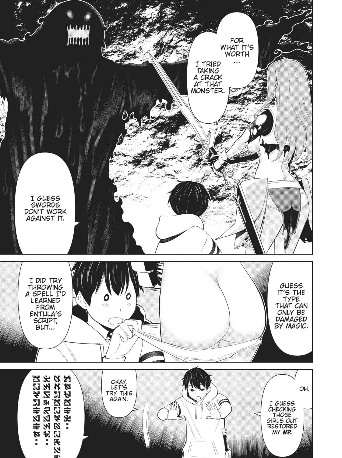 Read Time Stop Hero chapter 7 image 46 on Lezhin