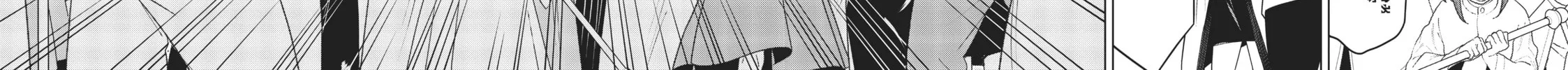 Read Time Stop Hero chapter 8 image 27 on Lezhin