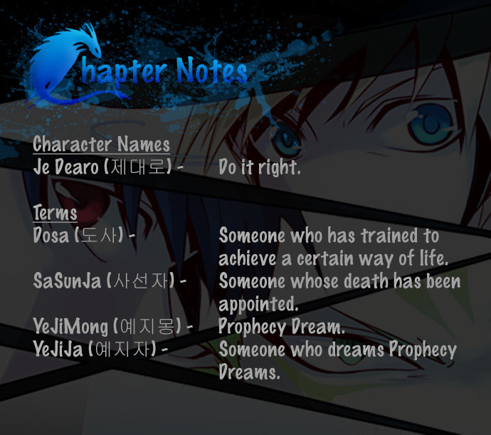 Timeline Chapter 5 page 7 - 