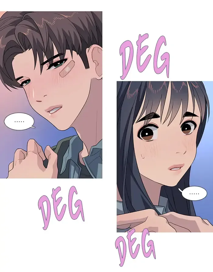 Timid Palette Chapter 75 page 11 - 