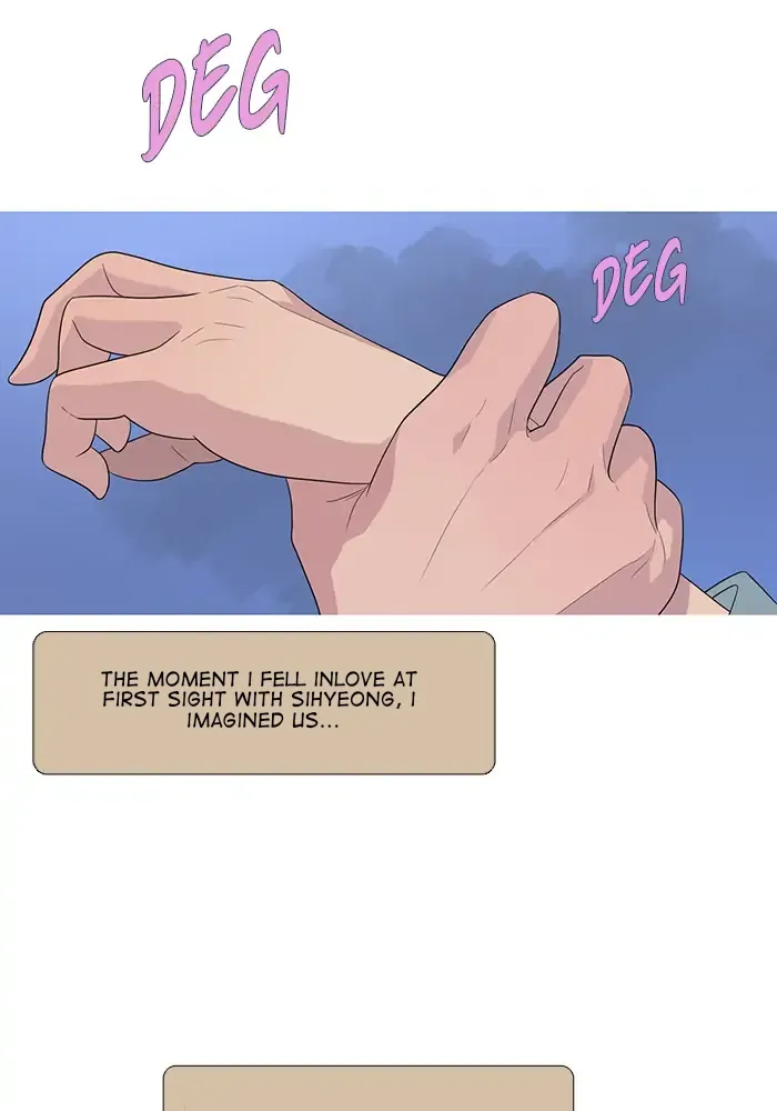 Timid Palette Chapter 75 page 12 - 