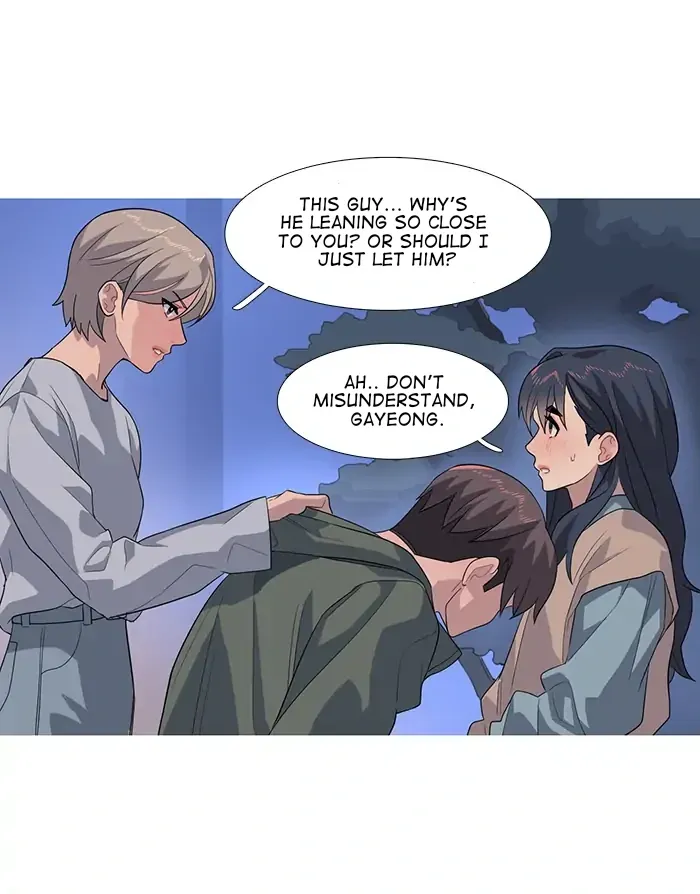 Timid Palette Chapter 75 page 19 - 