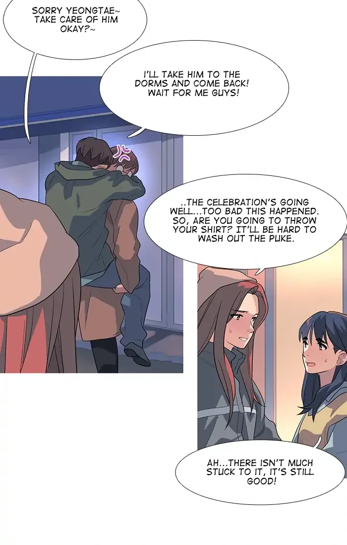 Timid Palette Chapter 75 page 22 - 