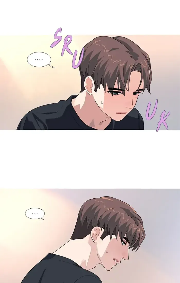 Timid Palette Chapter 76 page 17 - 