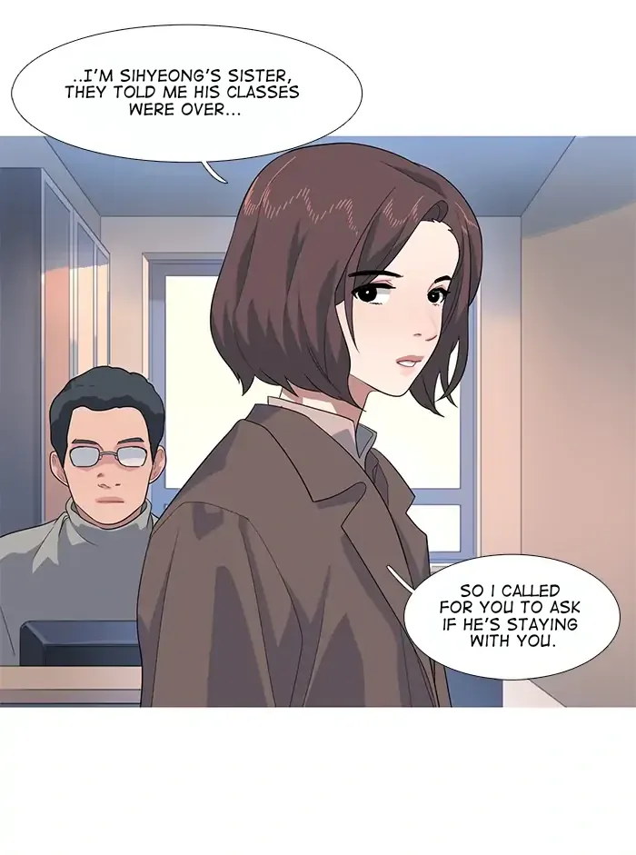 Timid Palette Chapter 76 page 20 - 