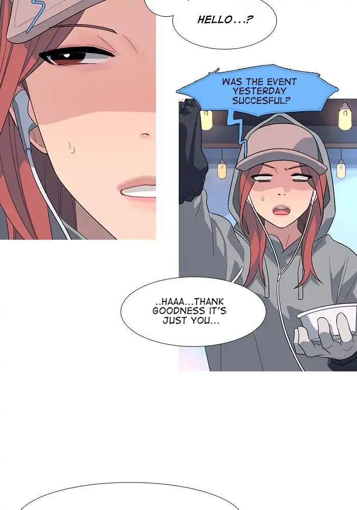 Timid Palette Chapter 76 page 3 - 
