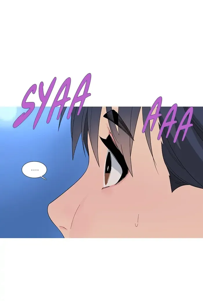 Timid Palette Chapter 76 page 37 - 