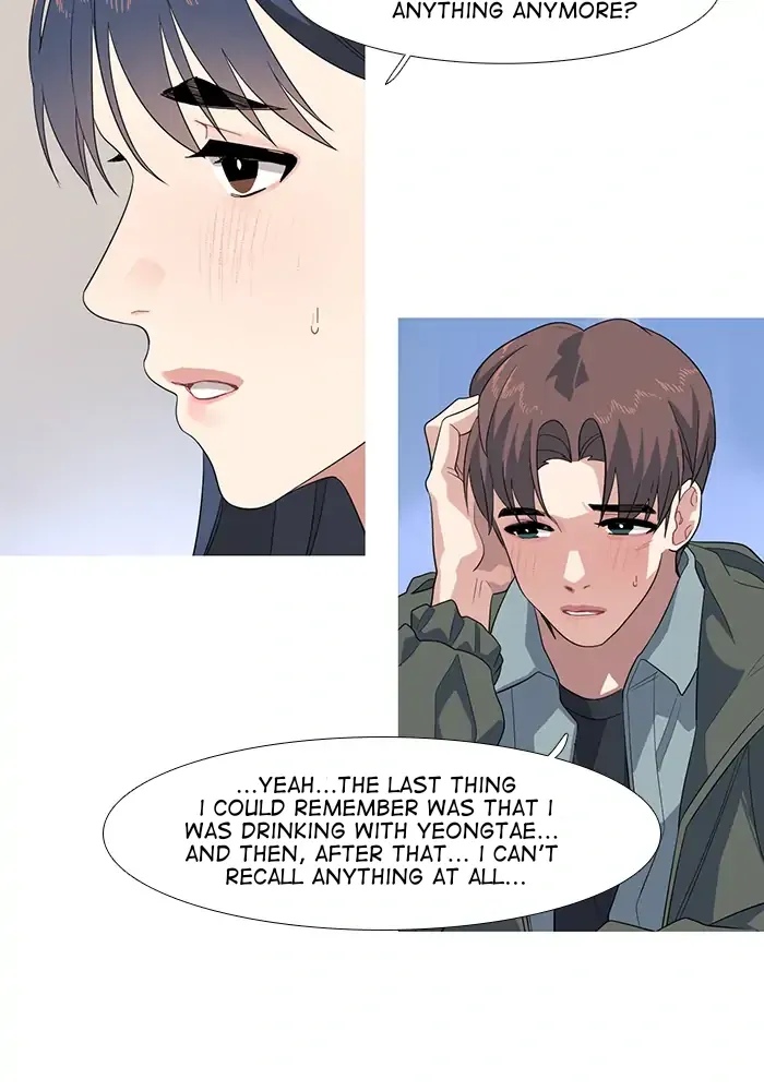 Timid Palette Chapter 77 page 6 - 