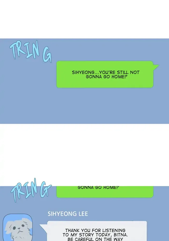 Timid Palette Chapter 78 page 2 - 