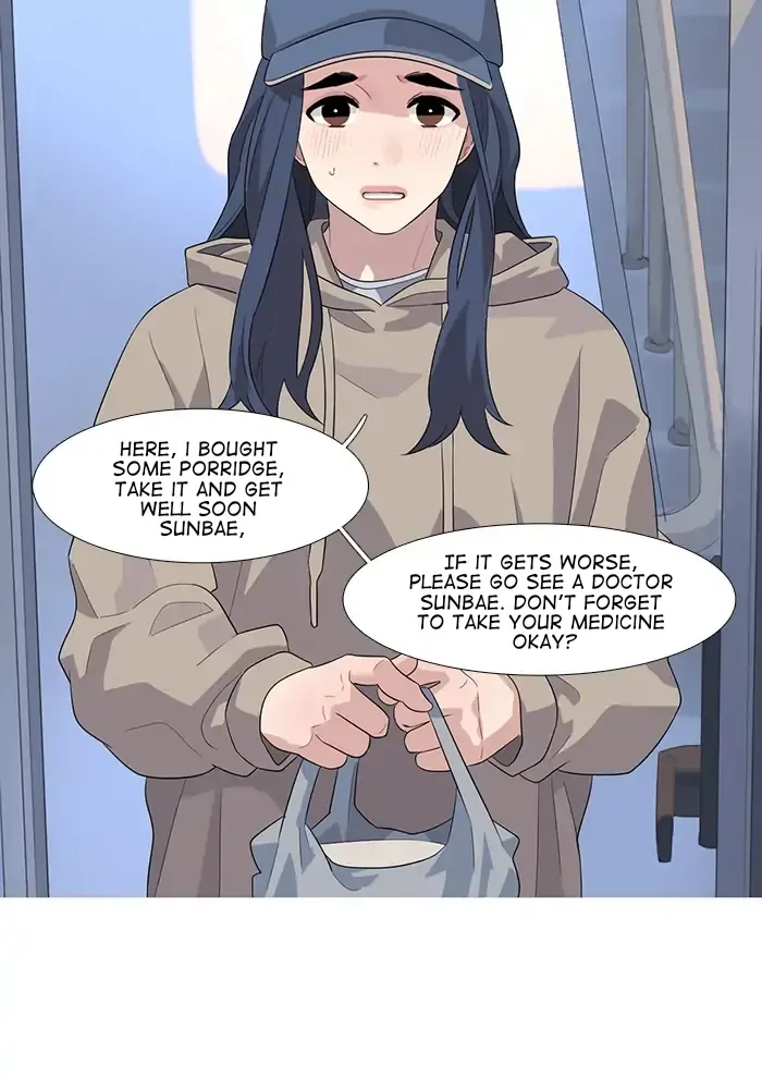 Timid Palette Chapter 78 page 36 - 