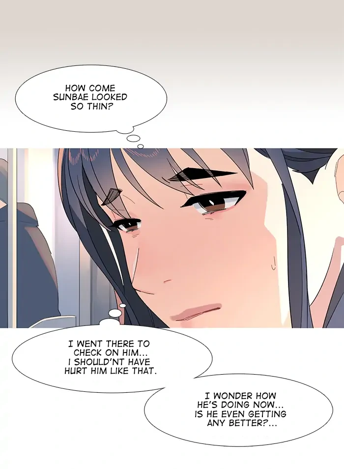 Timid Palette Chapter 79 page 5 - 