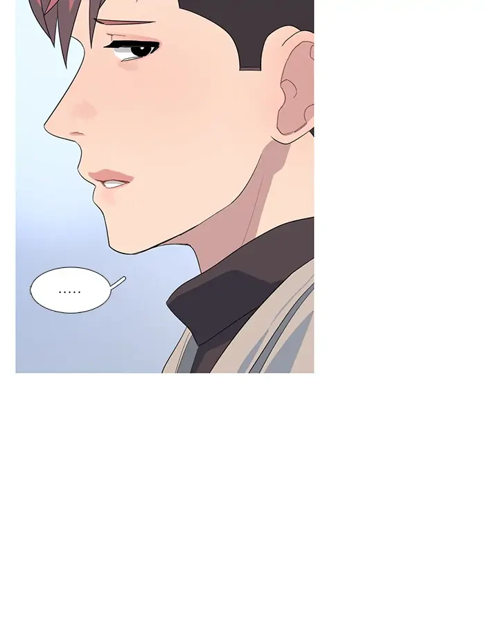 Timid Palette Chapter 79 page 45 - 