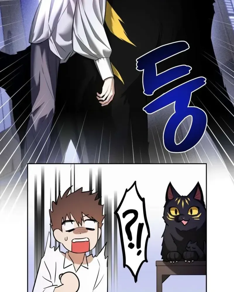 Read Tinder Box chapter 1.1 image 29 on Lezhin
