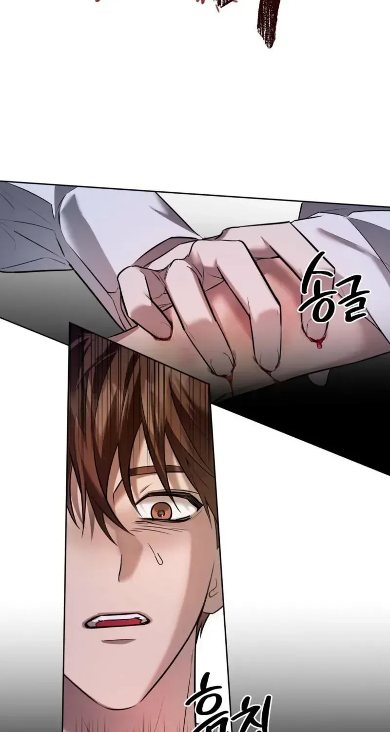 Read Tinder Box chapter 1.1 image 42 on Lezhin
