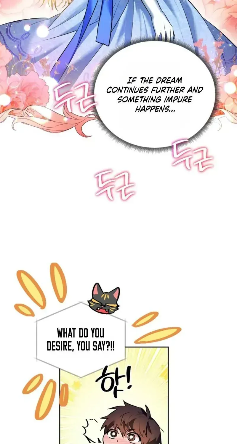 Read Tinder Box chapter 1.2 image 27 on Lezhin