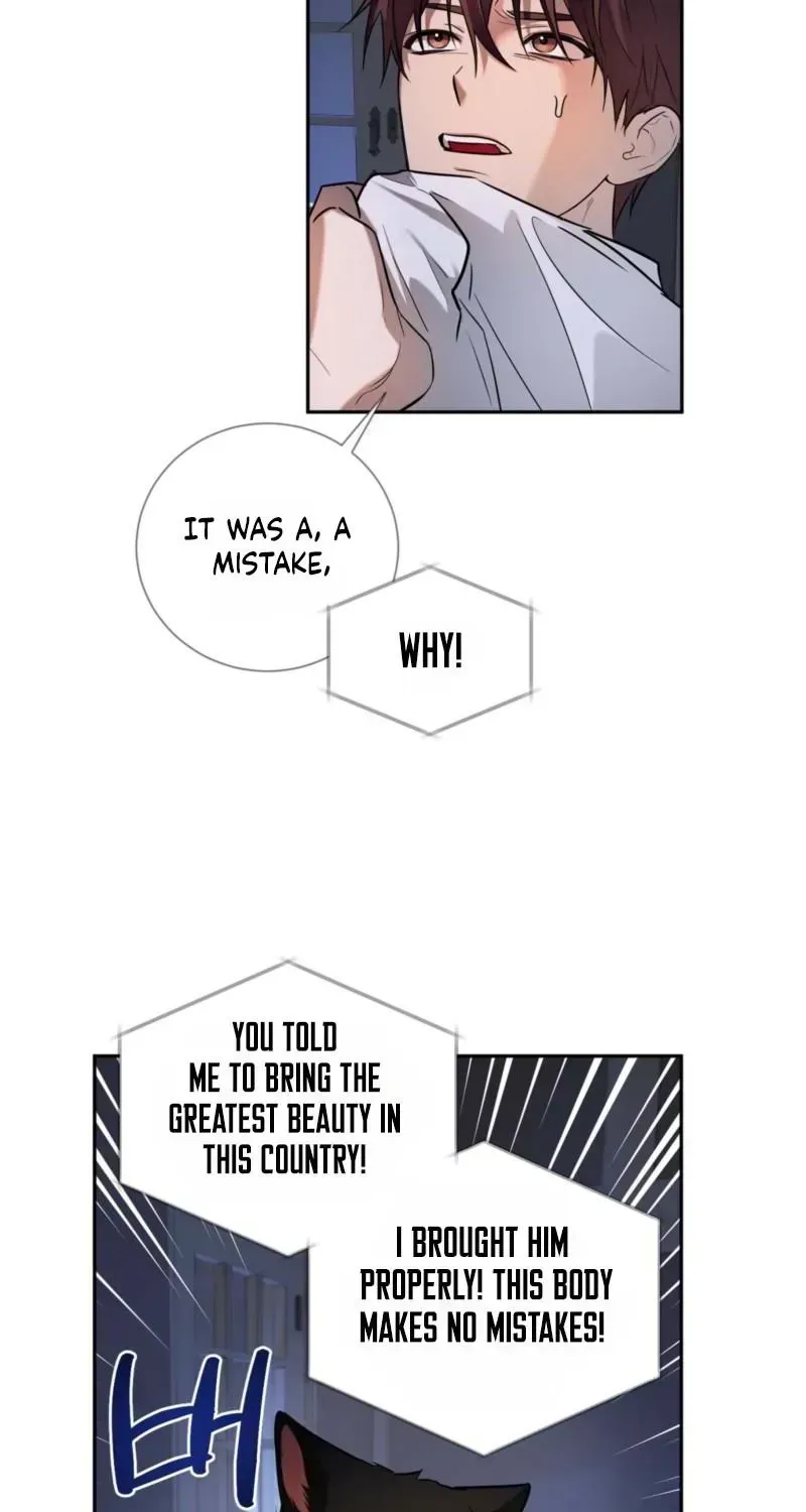 Read Tinder Box chapter 1.2 image 75 on Lezhin