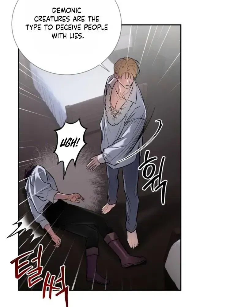 Read Tinder Box chapter 1.2 image 83 on Lezhin
