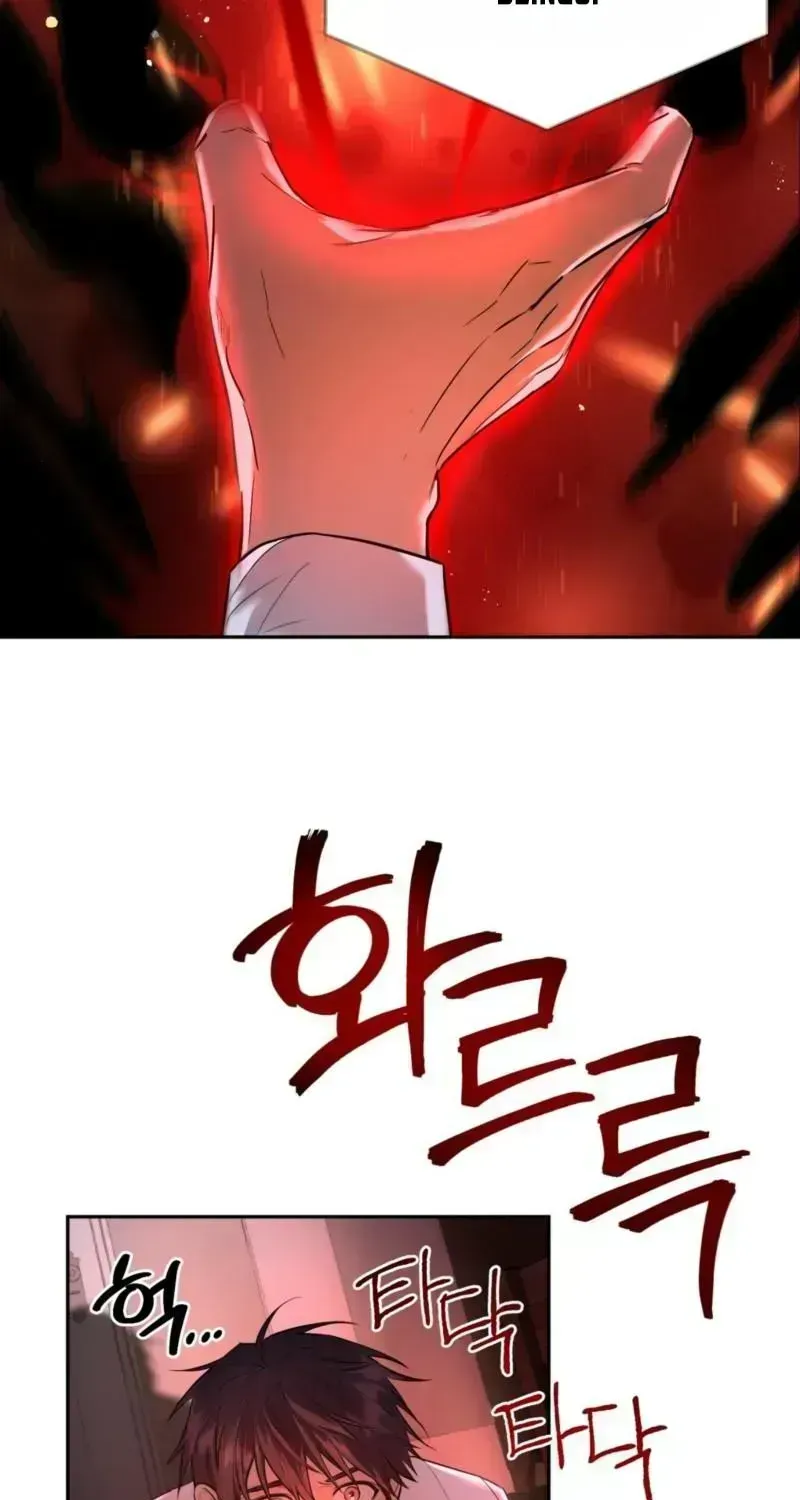 Read Tinder Box chapter 1.3 image 87 on Lezhin