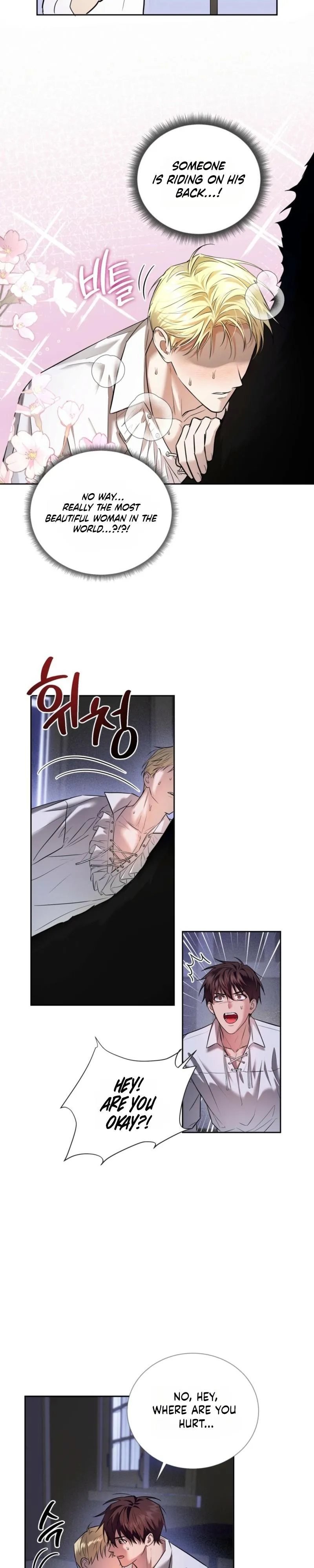 Read Tinder Box chapter 1 image 10 on Lezhin