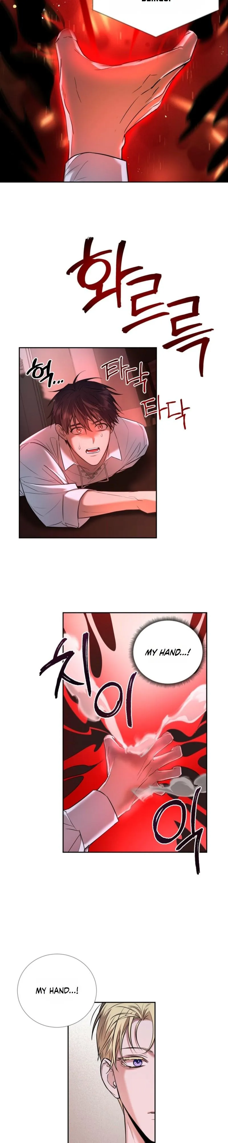 Read Tinder Box chapter 1 image 29 on Lezhin