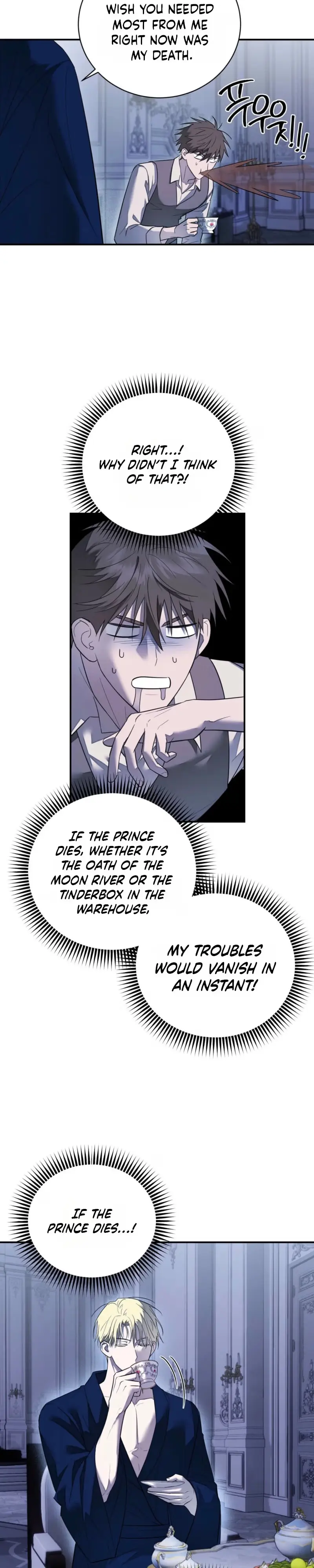 Read Tinder Box chapter 13 image 1 on Lezhin