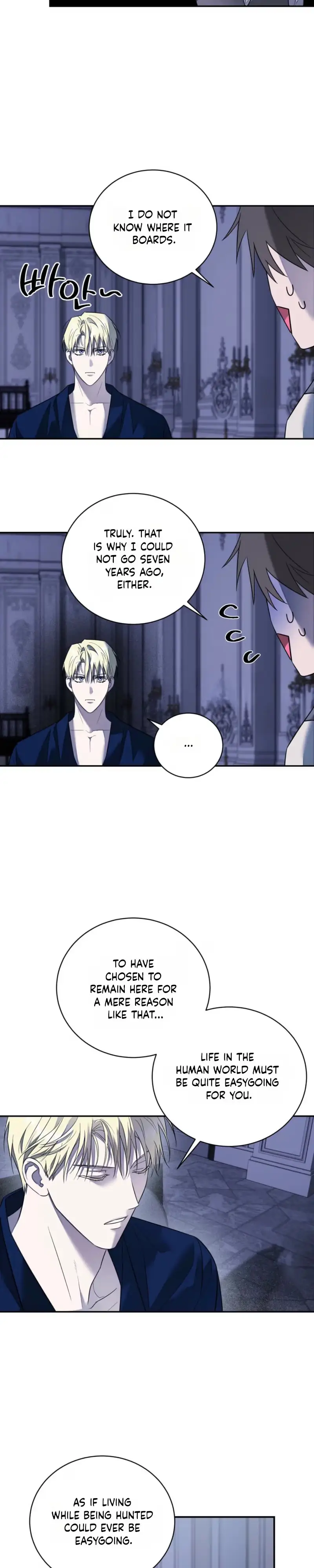 Read Tinder Box chapter 13 image 12 on Lezhin