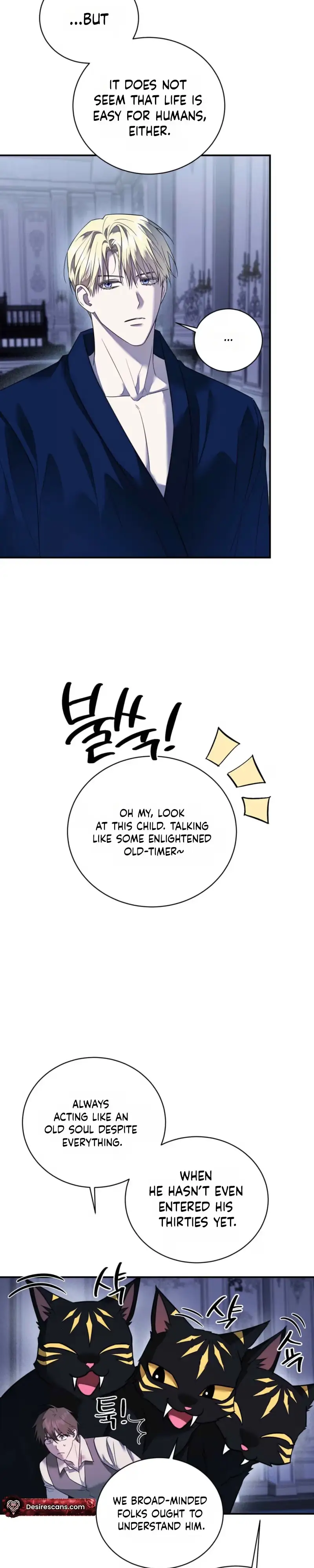 Read Tinder Box chapter 13 image 15 on Lezhin