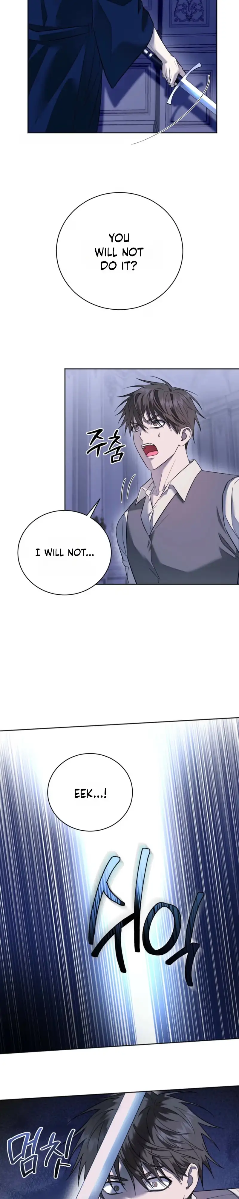 Read Tinder Box chapter 13 image 23 on Lezhin
