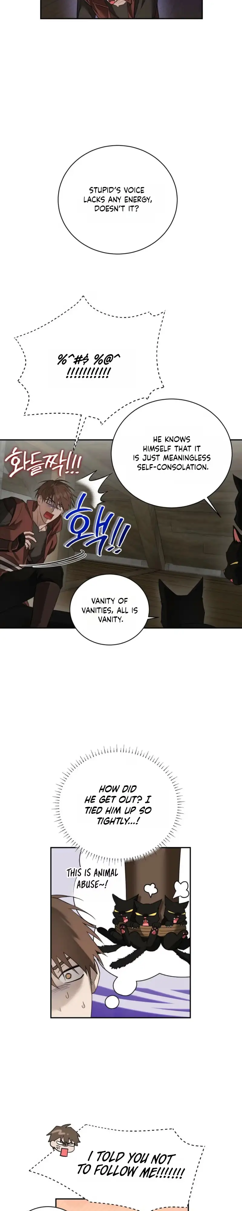 Read Tinder Box chapter 14 image 18 on Lezhin