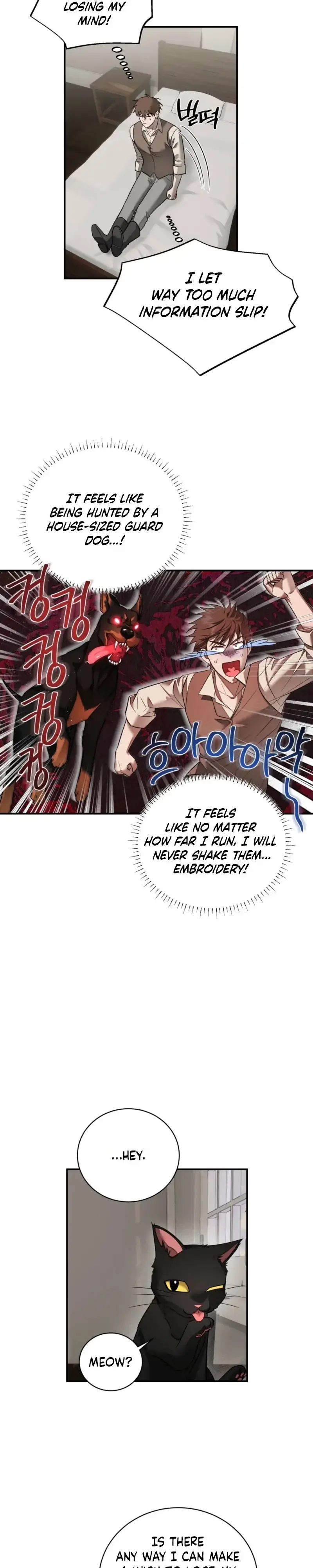 Read Tinder Box chapter 14 image 4 on Lezhin