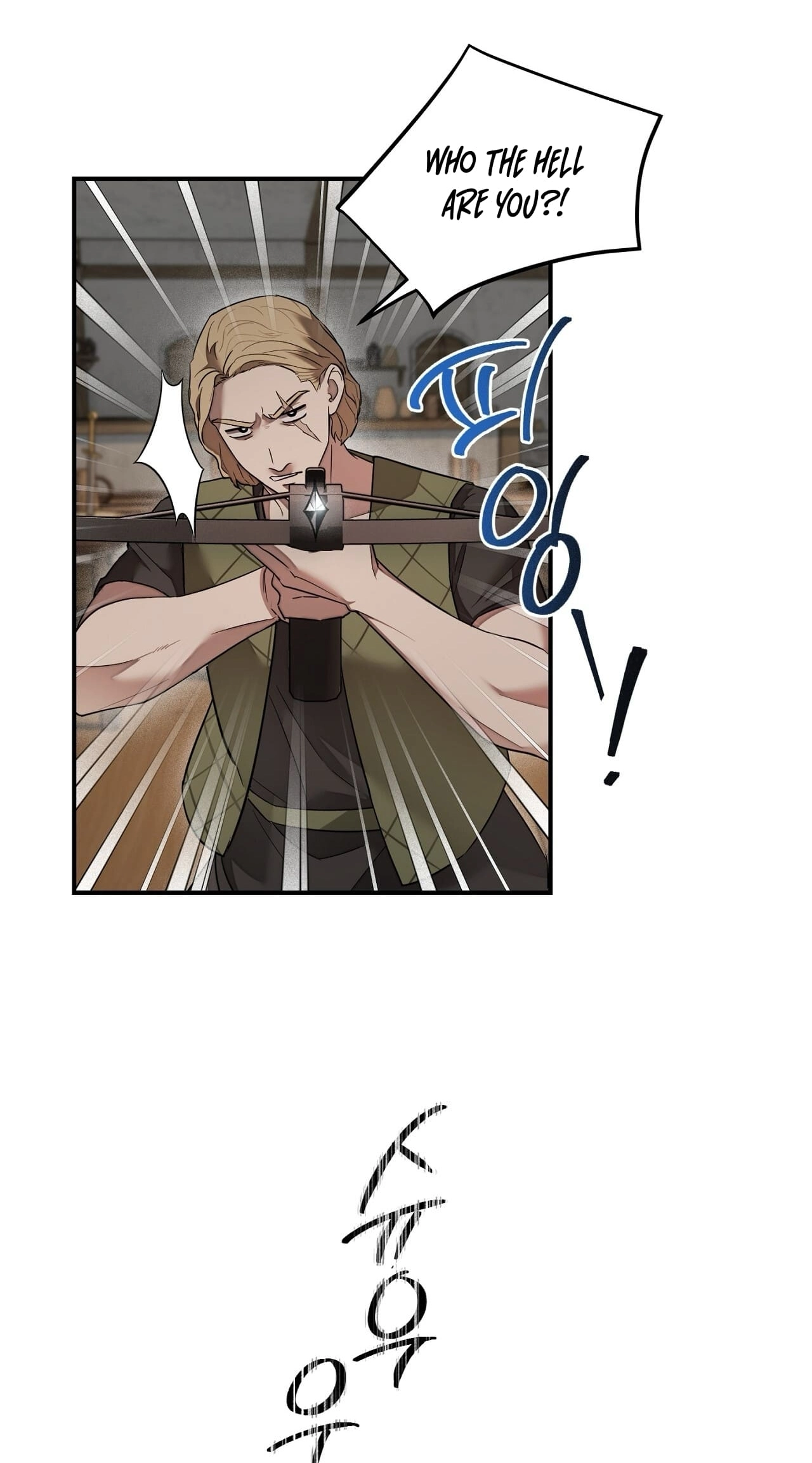 Read Tinder Box chapter 15 image 12 on Lezhin