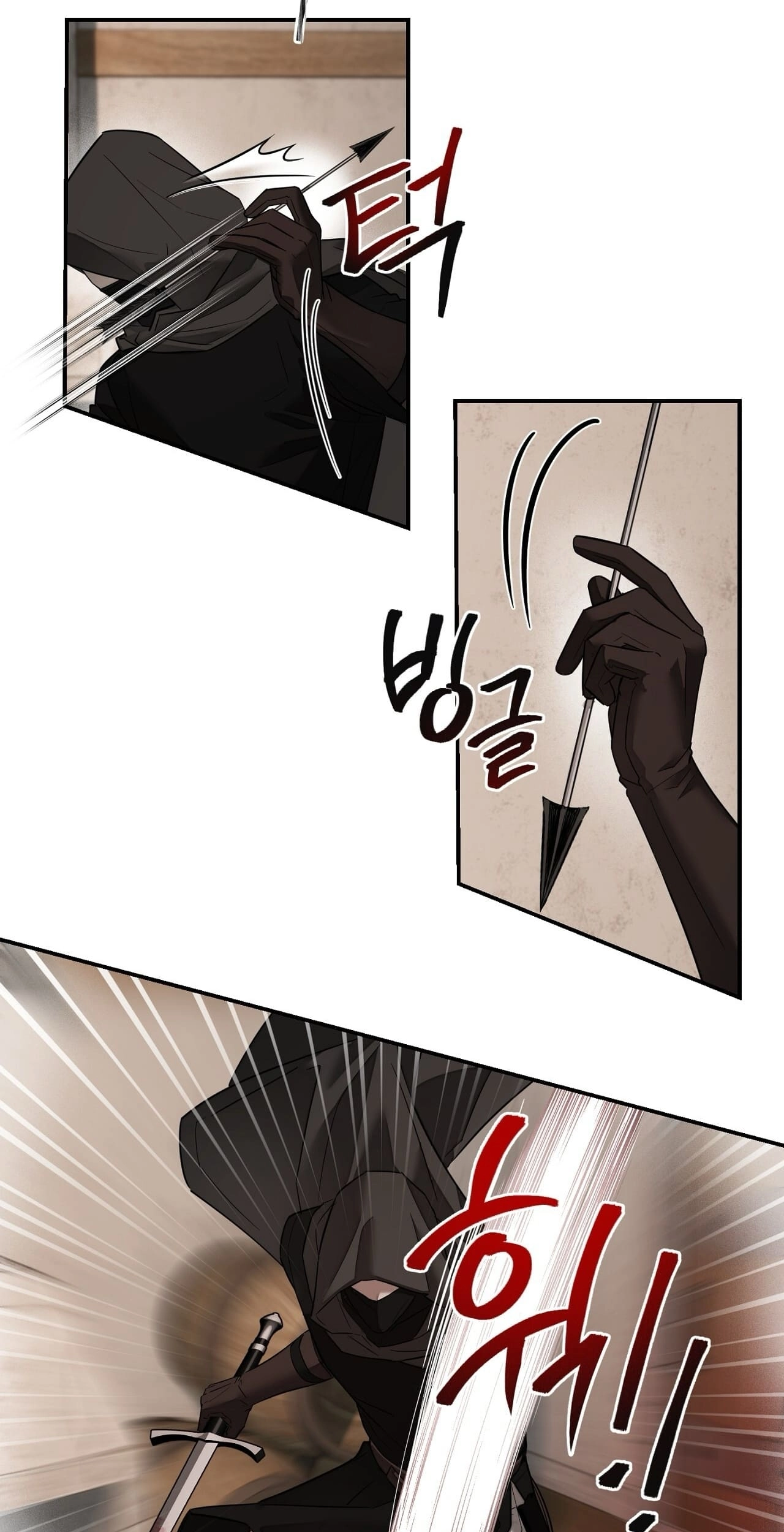 Read Tinder Box chapter 15 image 13 on Lezhin
