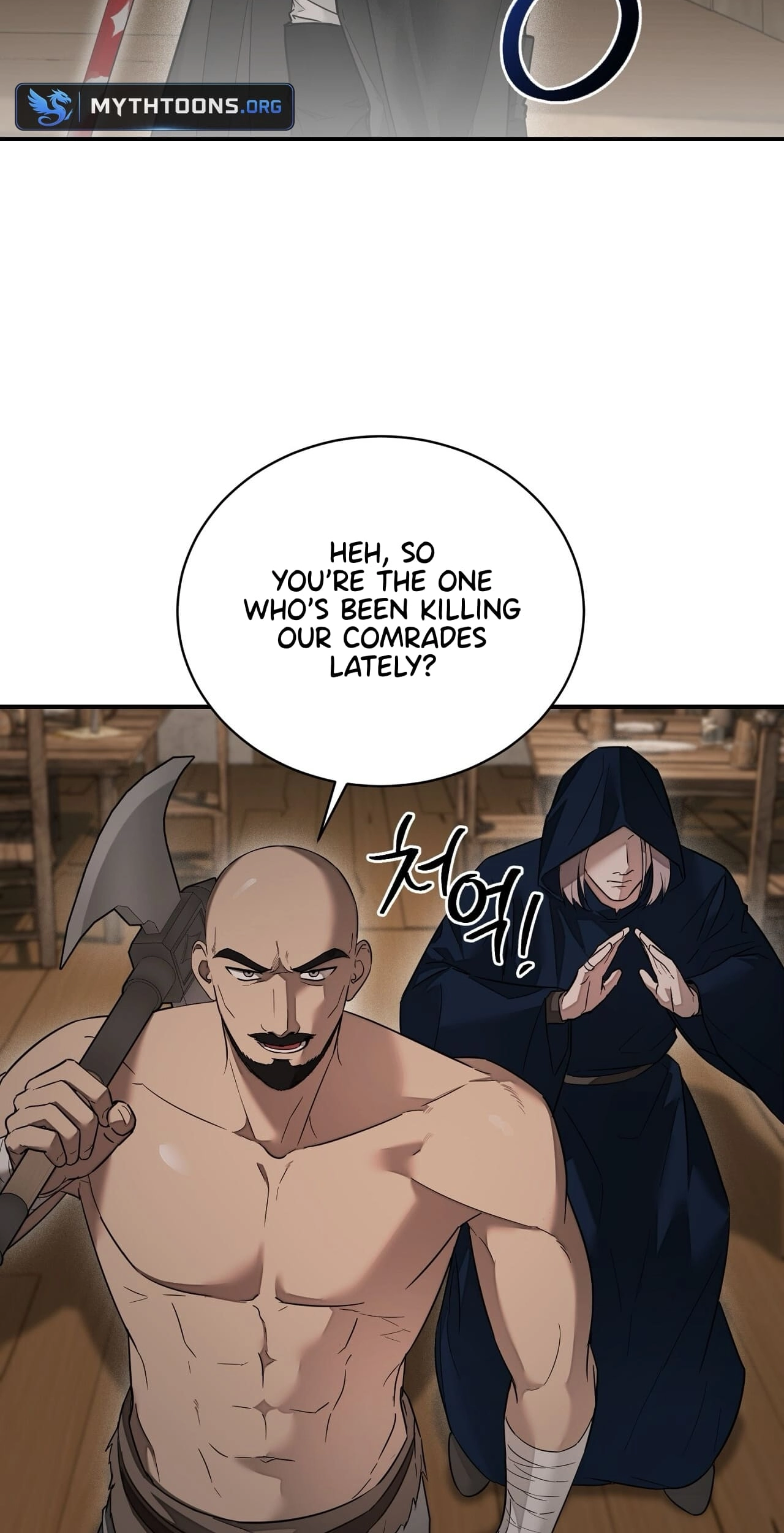 Read Tinder Box chapter 15 image 16 on Lezhin