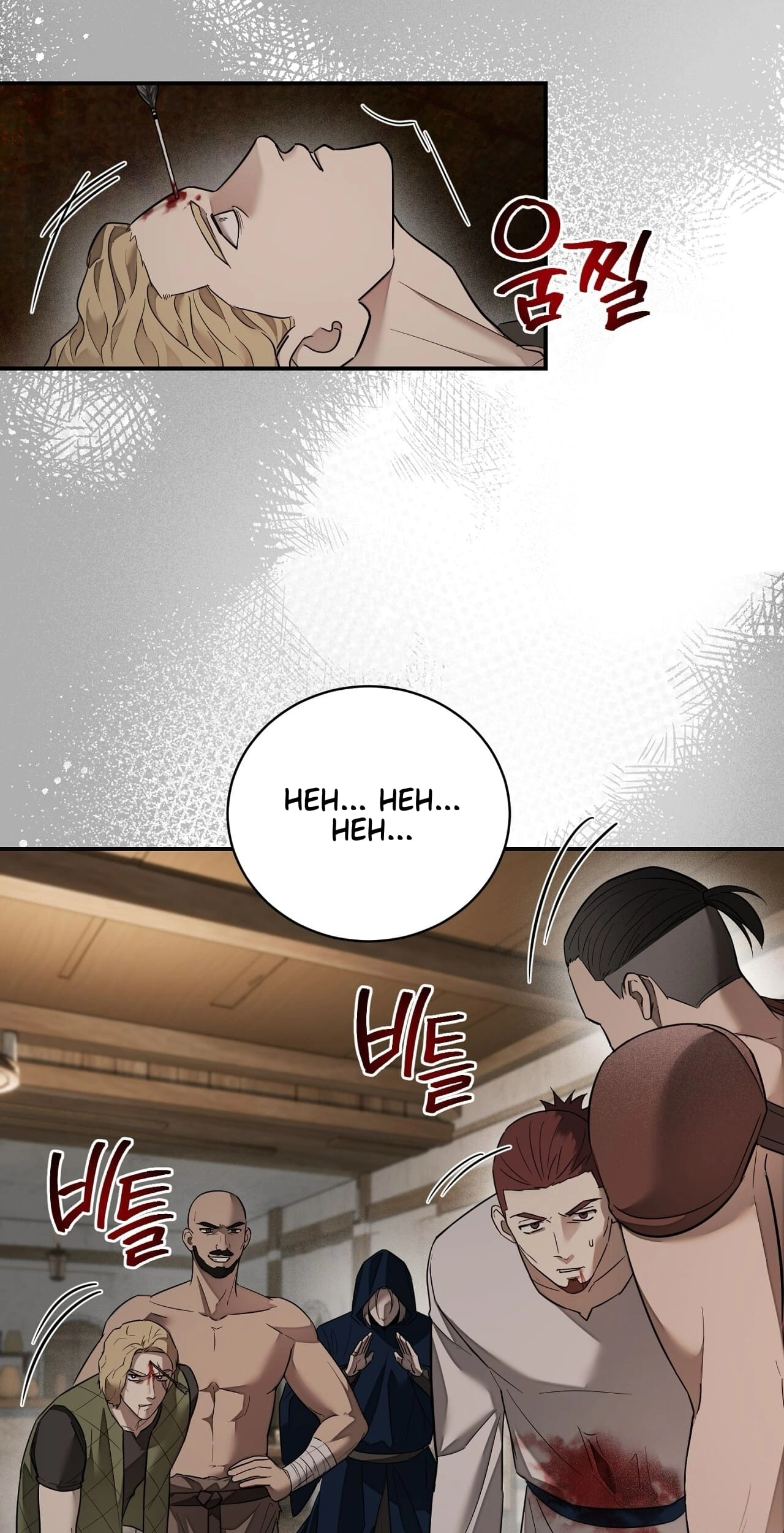 Read Tinder Box chapter 15 image 18 on Lezhin