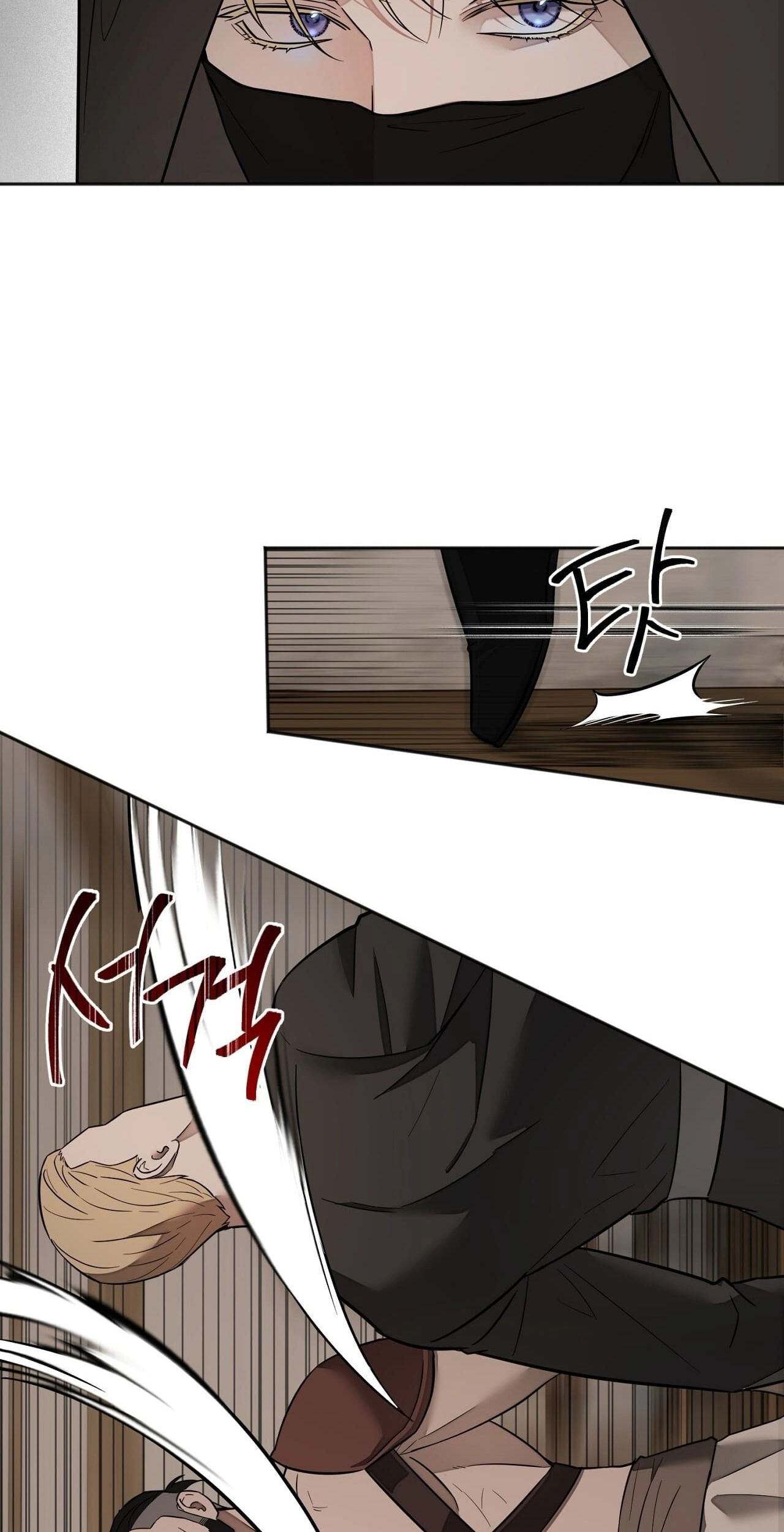Read Tinder Box chapter 15 image 22 on Lezhin