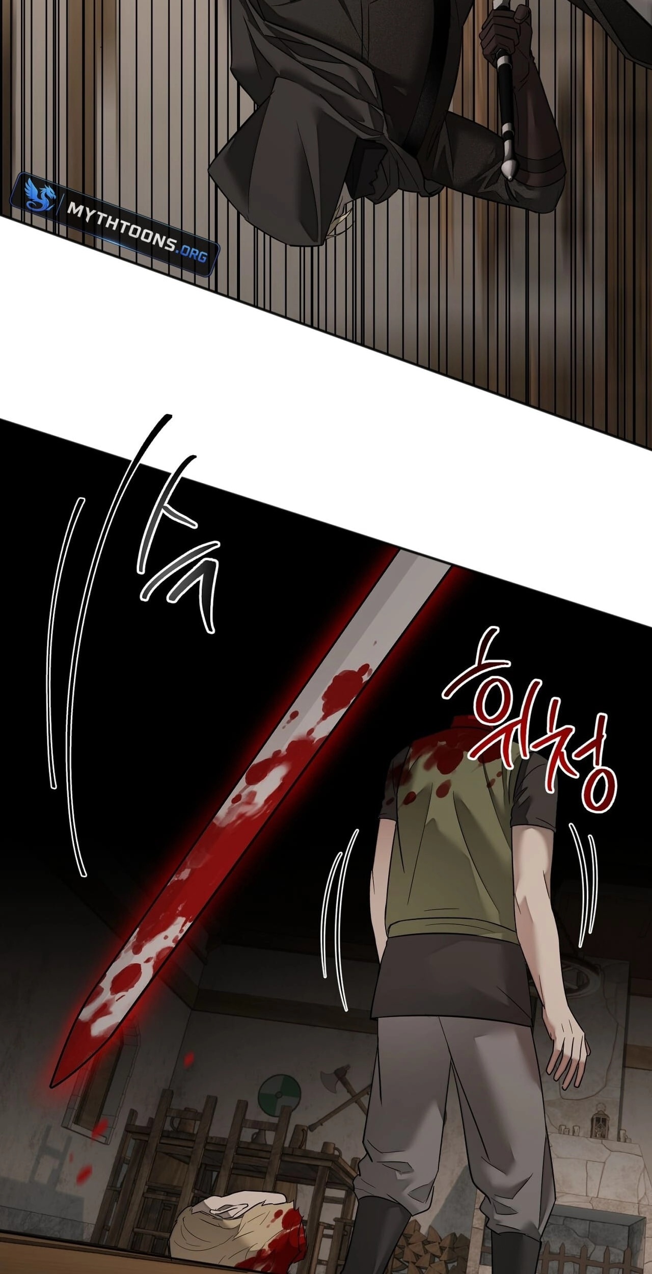 Read Tinder Box chapter 15 image 24 on Lezhin