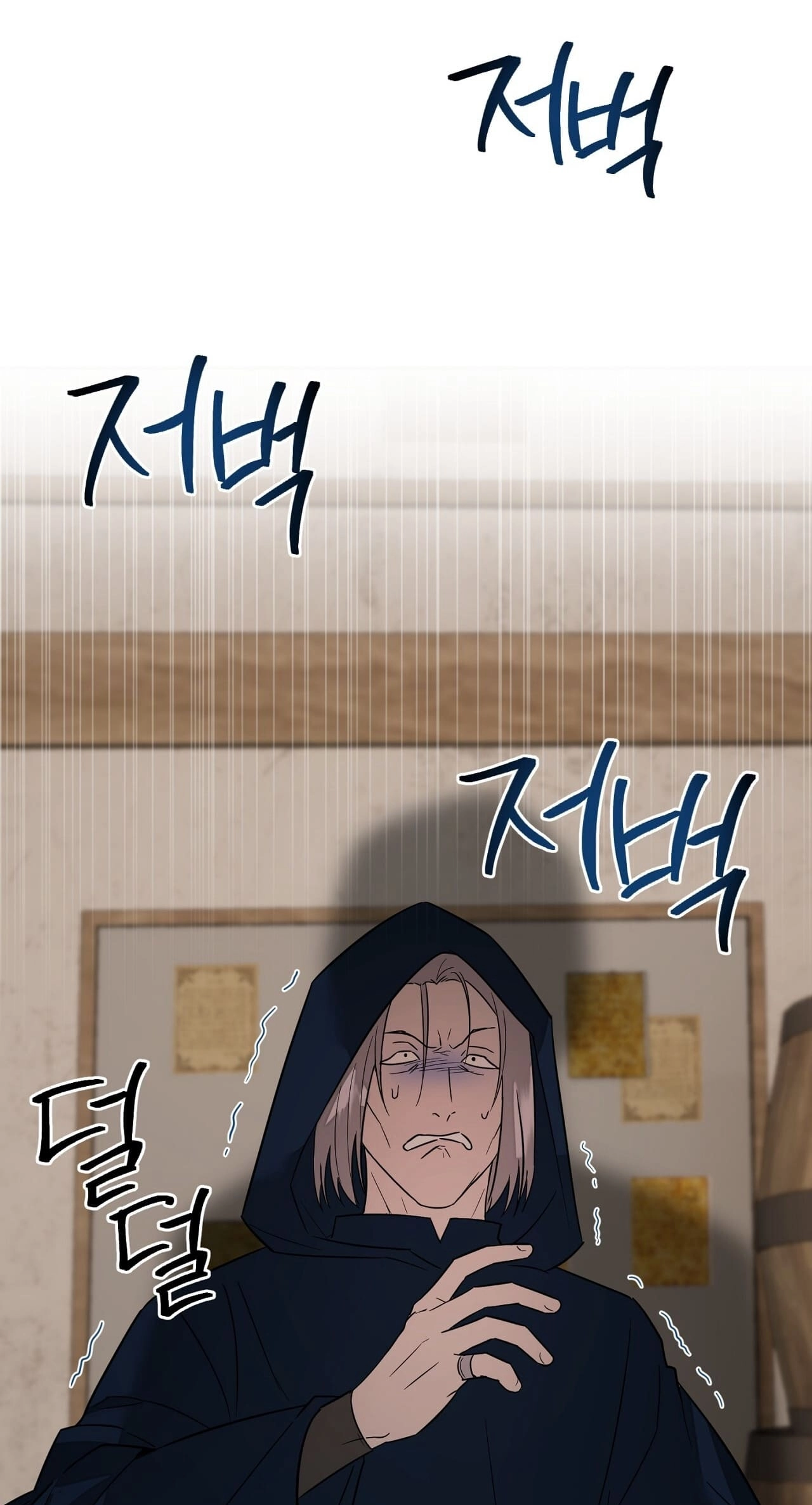 Read Tinder Box chapter 15 image 38 on Lezhin