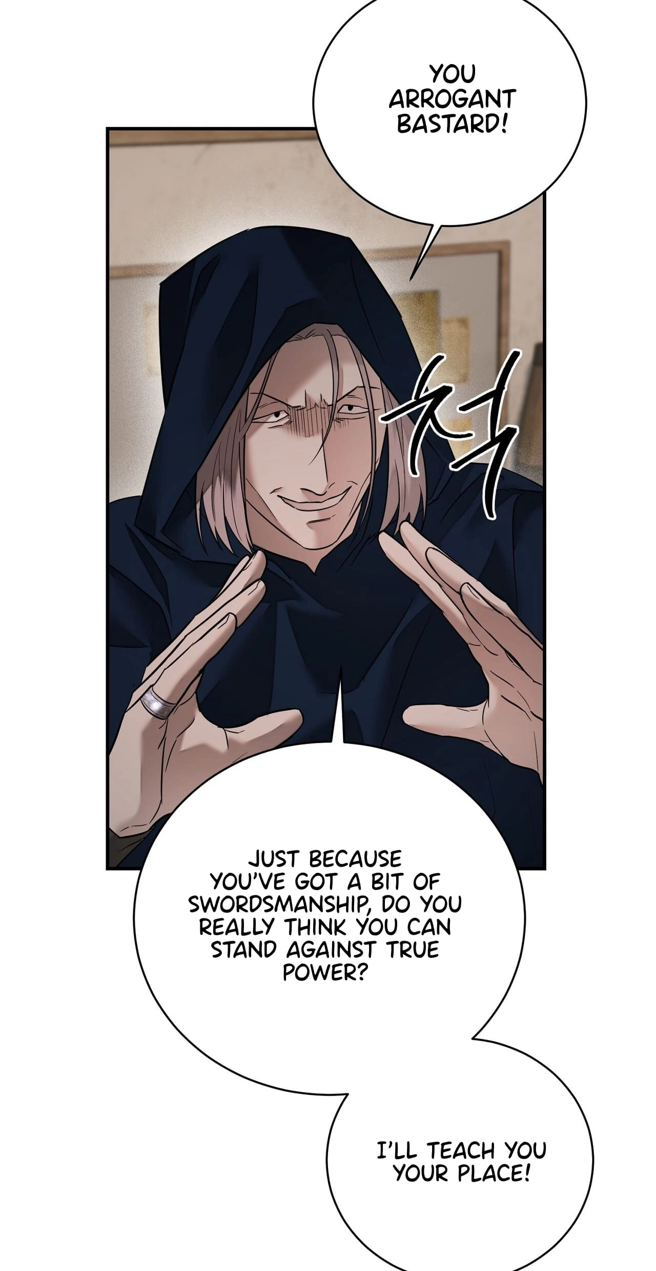 Read Tinder Box chapter 15 image 44 on Lezhin